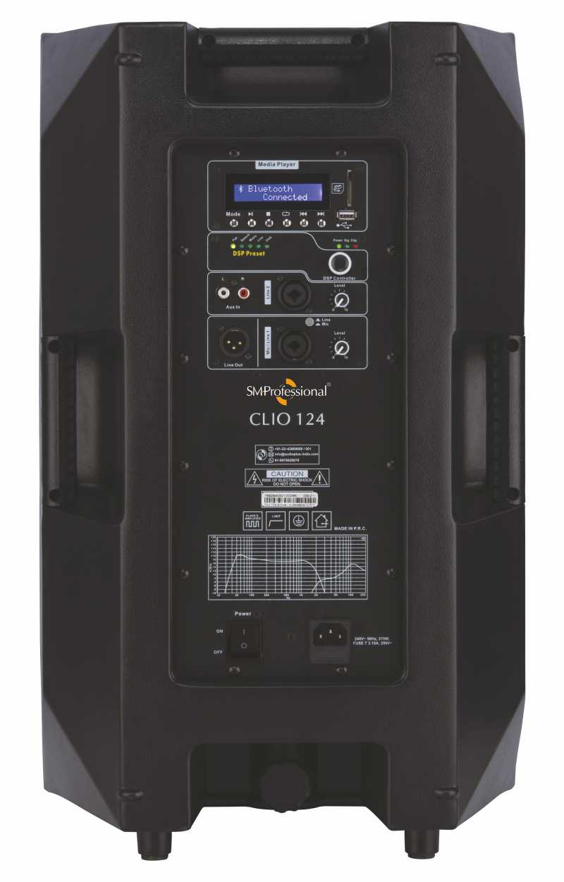 CLIO 124 12" Powered Speaker